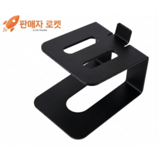 캔스톤 북쉘프 스피커 스탠드 받침대 ST-10 블랙 낱개 1P, 1개, 낱개상품