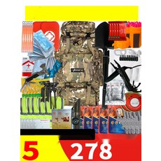 생존가방 백패킹배낭 등산백팩 트레킹가방 킷백, 5. 5인용