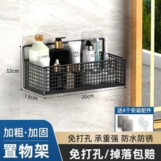 壁掛式可折疊臟衣簍 - 免打孔安裝，節省空間，浴室洗衣間收納好幫手, 常規款-黑色