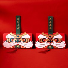 2026小獅子摺疊紅包，春節生日個性創意紅包，新年過年馬年紅包, 1個, 6卡位【可裝600-3000】,3個裝【款式隨機發】