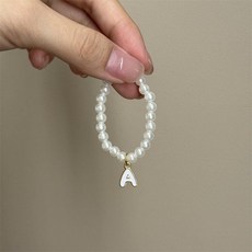 팝마트 4세대 미니 라부부 내마음속 비밀번호 시리즈 알파벳 펄 목걸이 26 글자 진주 인형 액세서리, 4세대 미니 라부 천에 적합합니다, A 레터 펄 목걸이