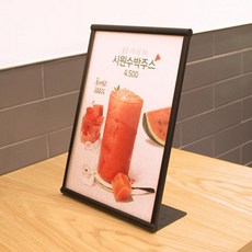 a4 스탠드 메뉴판 탁상 거치대 안내판 검정 스탠드 메뉴판 광고판 테이블 홍보물 아크릴 음식점 식당