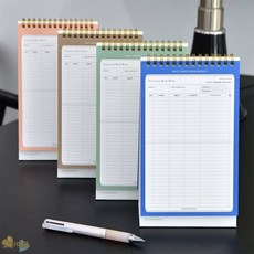 챌린지뱅크북 (원포인트 가계부), (03 브라운)