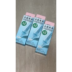 BRINGGREEN 玻尿酸護唇精華, 1個