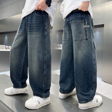 밀크봉봉 남아 주니어 가을 패션 캐주얼 청바지