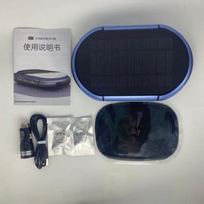 프리미엄 공기청정기 미세먼지 제거 태양 공기 청정기 자동차 자동 음이온 발생기 USB 충전식 산소 바 탈취 포름알데히드, 2)파란색