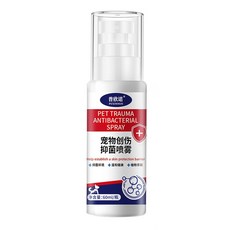 寵物趾間炎護理噴霧：抑菌清潔、舒緩紅腫，適用於狗狗腳趾縫腫大紅，寵物消毒護理, 1個, 創傷抑菌噴霧-60ml
