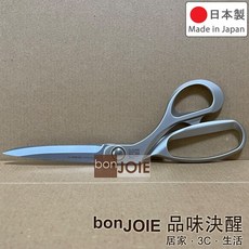 Clover 可樂牌 裁縫剪刀 21cm 24cm 日本製 不鏽鋼 裁縫用專業剪刀 家用剪刀 布料 布用, 1個