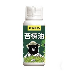 花田綠地 苦楝油 高水溶性植物萃取 附量杯 適用介殼蟲蚜蟲粉蝨 120毫升, 1件, 120L