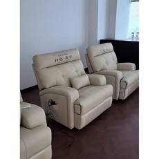 높이조절 175도 리클라이너 네일샵 미용 전동베드, 듀얼 전동식 180도 플랫 리클라이닝, B. 베이지