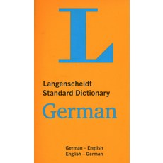 (영문도서) Langenscheidt Standard Dictionary German Paperback, Pons Gmbh, English, 9783126140140
