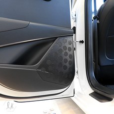 비브랜드 CD 도어스피커 발자국 오염 방지 보호 커버 디올뉴 니로 호환상품, 카본