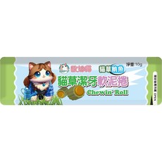 GuoShi寵物 歐姆貓 貓草潔牙軟泥捲 夾心泥 貓肉泥 多重口感 舒緩情緒, 1個, 貓草鮪魚