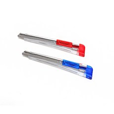 모닝글로리 1700 손에꼭맞는 소형커터, 블루