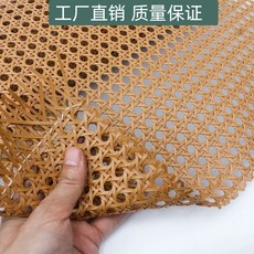 대나무 라탄 벽 1m DIY 창문 커튼 커스텀 재료 길쌈 인테리어 발 장식 소품, 1개