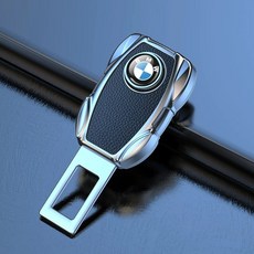 BMW 호환 5시리즈 3시리즈 차량용 5개 버클 연장 안전벨트 액세서리 연장, A. 가죽 무늬 밝은 은색