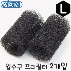 이스타 입수구 필터 S/M/L 2개입/ 걸이식 외부 여과기 프리필터 스펀지 수족관 어항 수조 열대어 구피 리필, 대 외부여과기용(2입), 1세트, 1W