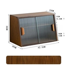 홈카페 진열장 그릇 식탁위 정리대 약수납장, 월넛 레인보우 유리 42