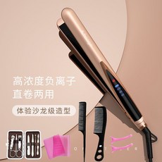 미니 세라믹 판고데기 헤어 스트레이트 클립 뿌리볼륨 고데기 앞머리 매직기, 핑크골드(4단 온도조절) 7 증정