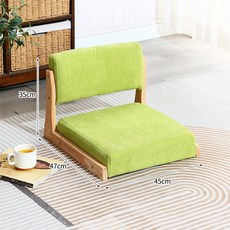 기도의자 카페 바닥 낮은 좌식 원목 의자 찻집 다다미, 그린, 1개