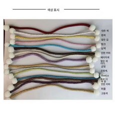 단 소매 커튼 스트랩 스트랩 크리에이티브 마그네틱 버클 자석 흡사 커튼 스트랩 스트랩 한 쌍, 색깔1, 10쌍(20개)