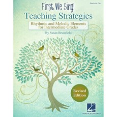 첫 번째 노래! 수잔 브룸필드 | 교육 전략 수정판 중급 학년을 위한 리드미컬 및 멜로디 요소 코달리에서 영감을 받은 리소스 팩 음악 교사를 합창 악보