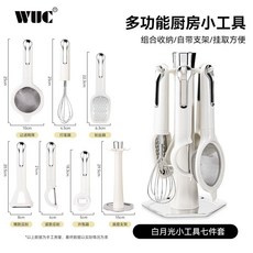 廚房小工俱全套家用多功能小工具套裝削皮刀開瓶器套裝組合裝, 1個, 【組合收納 取掛方便】,多功能廚房小工具【五件套】