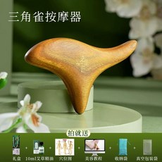 발지압매트 발바닥지압점 자극하는 도구 맨발걷기, 1개