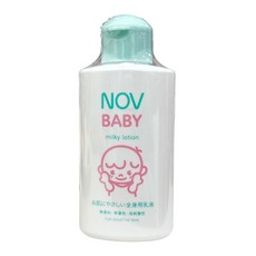 NOV 貝比溫和乳液 嬰兒全身用保濕, 1個