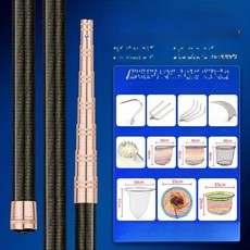 수초제거대 15M 장대 갈쿠리 연장대 막대 카본 절단기, 3m 자유위치 360g