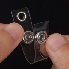 킹콩랜드 1P 명찰고리 사무실문구용품