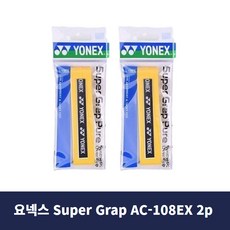 비케이스포츠 요넥스 Super Grap Pure 슈퍼그립 AC-108EX 2p, 옐로우2p, 1개
