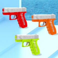 兒童卡通水槍 憨憨魚造型, 格洛克水槍 3色隨機發, 1個