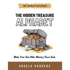 (영문도서) The Hidden Treasure Alphabet Paperback, R. R. Bowker, English, 9781733428545