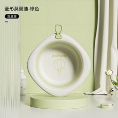bottom 兒童折疊臉盆 3000ml大容量 輕便收納, 1個, 嬰兒摺疊臉盆(綠色-洗屁屁)