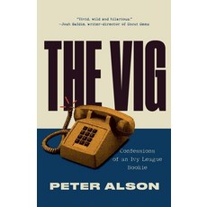 The Vig Paperback, Arbitrary Press