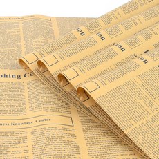 해솔 포장지 10P 샌드위치