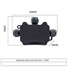 IP68 방수 정션 박스 LED 실외 정션 박스 방수 박스 정션 박스 전기 박스 물에 담글 수 있고, 01 3holes(7-10MM)