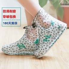 雨鞋套男女鞋套防水雨天高筒防雨水鞋套防滑加厚耐磨成人下雨兒童, 【升級款】白色,L
