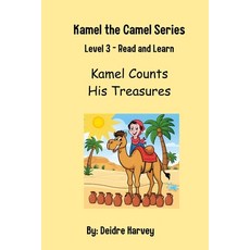 (영문도서)Kamel Counts his Treasures: Numbers 1 to 20 Paperback, Independently Published, English, 9798266309937