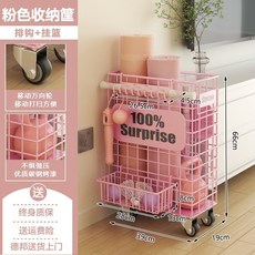 필라테스 요가 폼롤러 거치대 정리대 이동형 헬스매트 보관, 핑크+걸이+걸이바구니, 1개