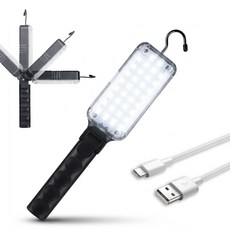 34LED 충전식 작업등 작업랜턴 차량정비 용품 자석, 1개