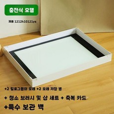 샌드아트 테이블 모래 책상 모래시계 퀵샌드 박스 그림 조명 판 촉감 램프, 2. 충전형(5시간)
