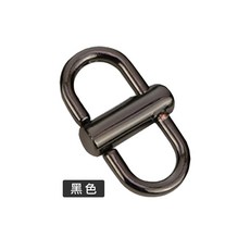 [上手家居] 包包鏈條 調節扣 包包扣環 包包調節扣 包包配件 包包扣, 不鏽鋼調節扣 黑色