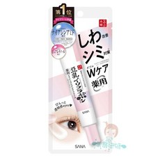 SANA 莎娜 緊緻潤澤亮眼眼霜, 1個, 緊緻潤澤亮眼眼霜 20g