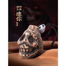 肥婆奶奶 阿茲特克鬼笛 爆款尖叫哨子 阿茲特克怪音掛件 抖音熱門 萬聖節道具 怪聲音效玩具 生日禮物 交換禮物, 1個, 迷你鬼哨+收納袋