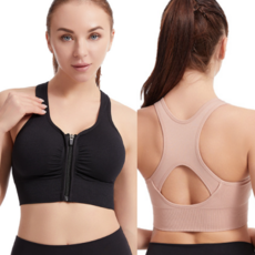 LunaIn 前拉鍊高支撐無鋼圈運動內衣 2入