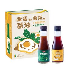 【高慶泉】蛋蛋和香菜醬油禮盒(140ml) 古法釀造 鹹甜香濃 拌飯佐餐皆宜, 1個