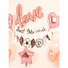 大熊派對 網紅婚禮婚房布置結婚新房臥室背景墻裝飾氣球字母套餐婚慶用品派對用品 派對裝飾, 1個