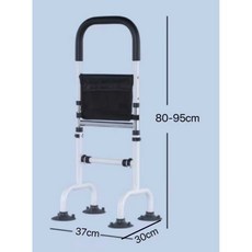 노인 기립 보조기 요양원 보행 미끄럼방지 실내 팔걸이, 목발 겸용 팔걸이 흡입컵